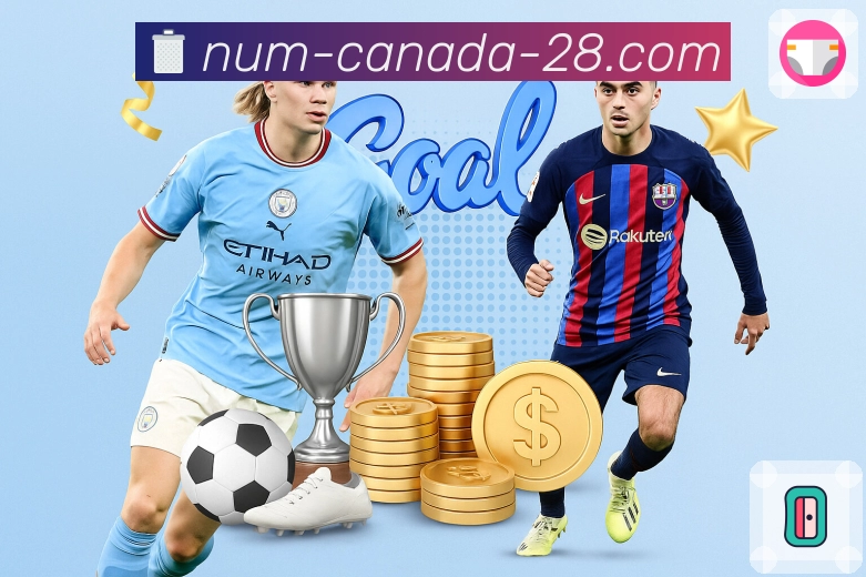 值得信任的平台